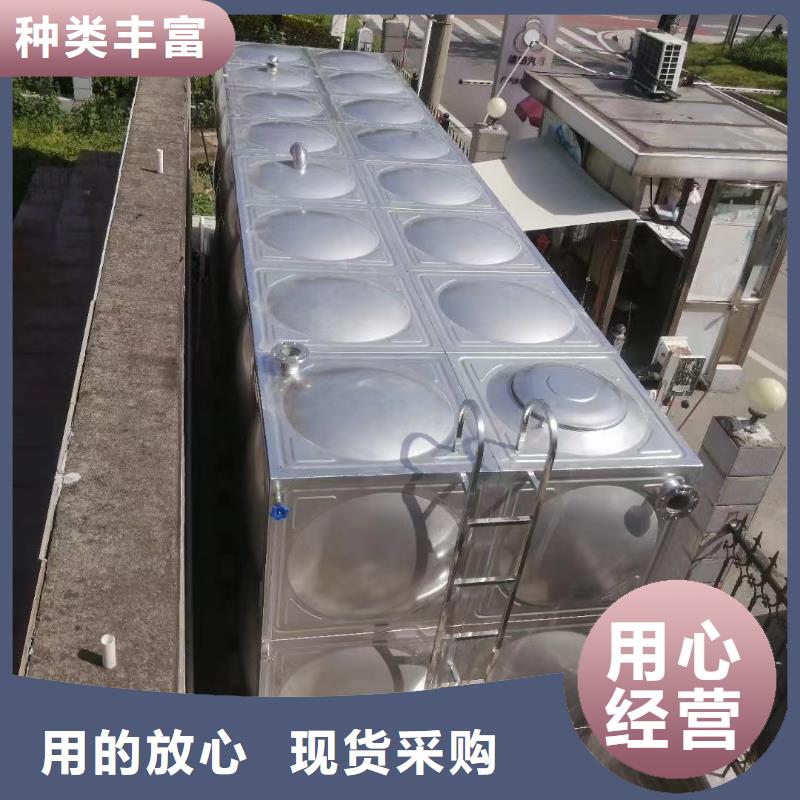 消防稳压装置-视频-西双版纳市消防稳压装置|景洪|勐腊|德宏|怒江|昭通|文山|红河|临沧|楚雄