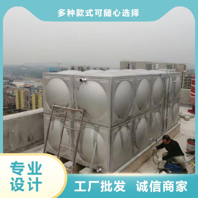消防稳压装置视频-安徽省宿州市|砀山|埇桥|亳州|滁州|巢湖|六安|马鞍山|淮南|淮北消防稳压装置-鸿鑫精诚