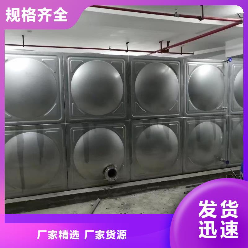 消防稳压装置-视频-宿州市消防稳压装置-安徽省宿州市泗县|埇桥|铜陵|亳州|蚌埠|宣城|滁州|巢湖|安庆附近经销商