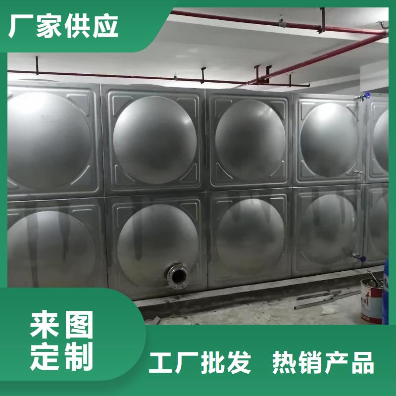 消防稳压装置-视频-西双版纳市消防稳压装置|景洪|勐腊|德宏|怒江|昭通|文山|红河|临沧|楚雄
