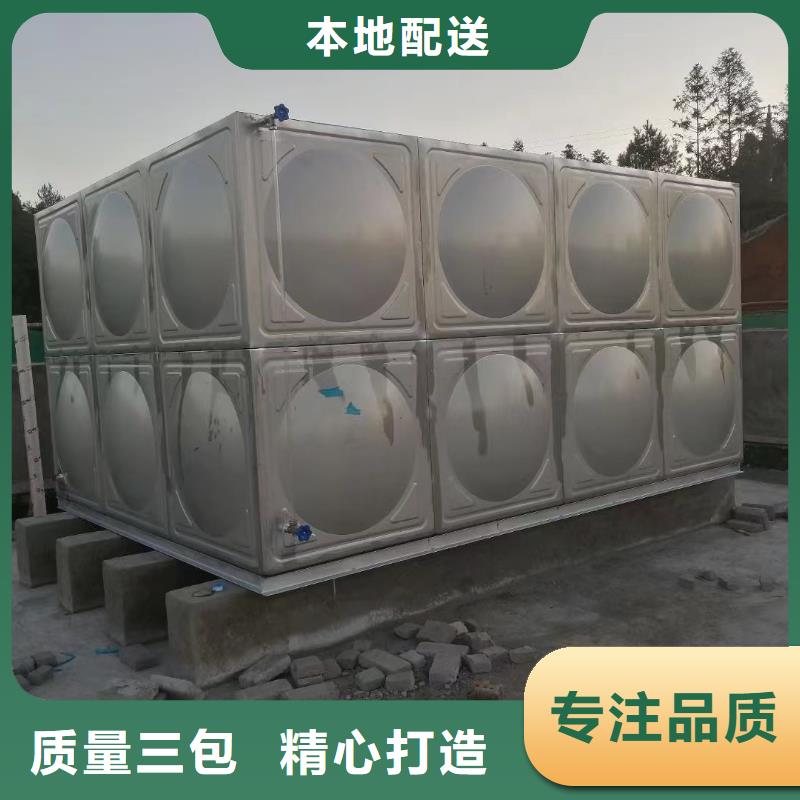 【不锈钢消防水箱】_不锈钢水箱专注细节专注品质|消防稳压装置-鸿鑫精诚消防不锈钢保温生活水箱恒压变频供水设备科技(宿州市分公司)