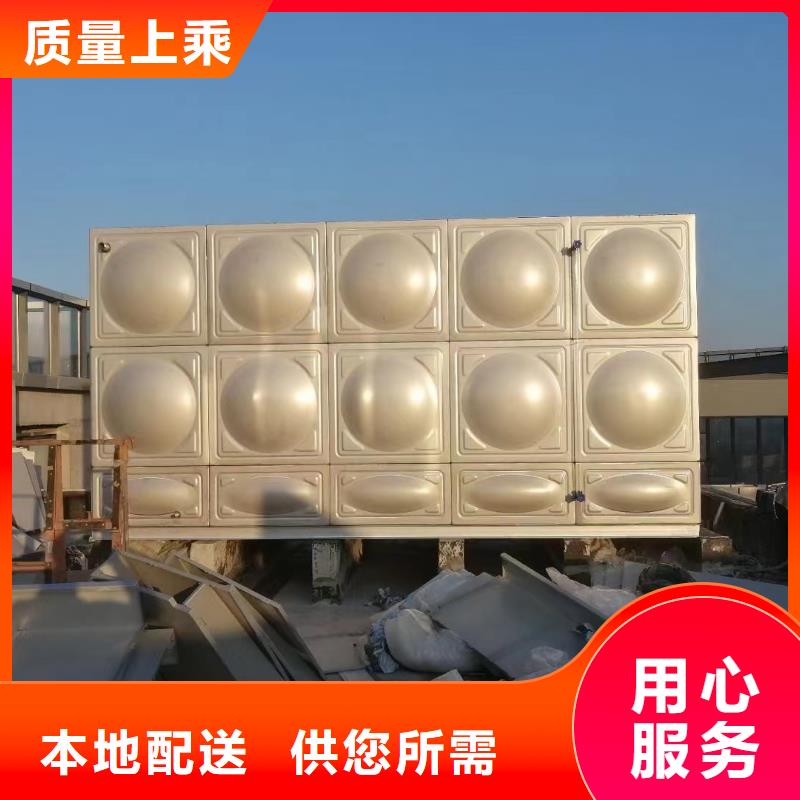 消防稳压装置视频-安徽省宿州市|砀山|埇桥|亳州|滁州|巢湖|六安|马鞍山|淮南|淮北消防稳压装置-鸿鑫精诚