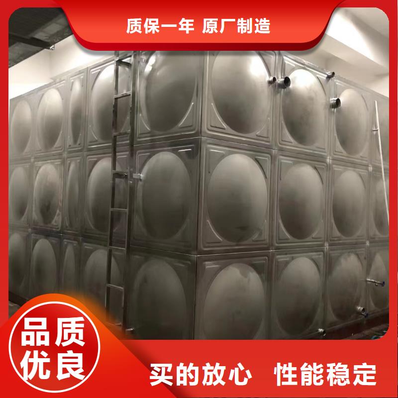 消防稳压装置-视频-宿州市消防稳压装置-安徽省宿州市泗县|埇桥|铜陵|亳州|蚌埠|宣城|滁州|巢湖|安庆附近经销商
