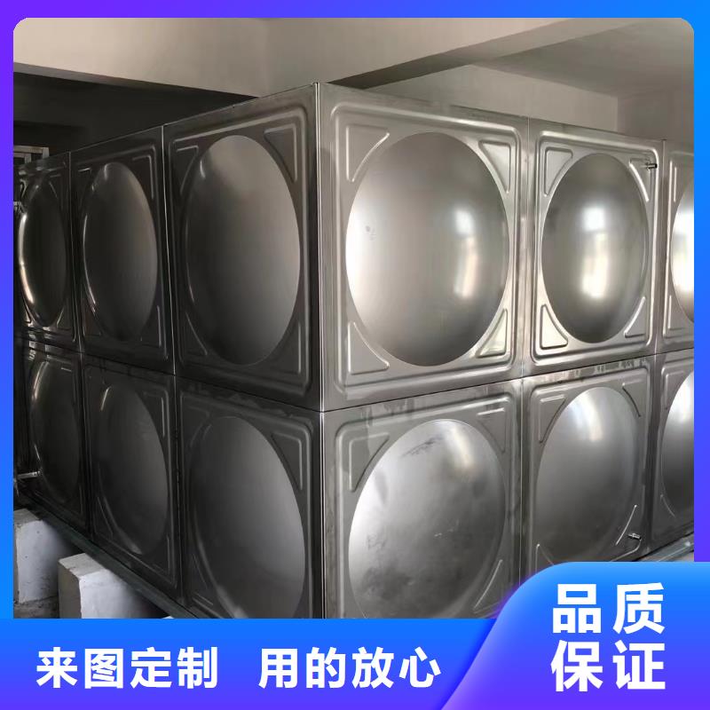 消防稳压装置-视频-安徽省宿州市鸿鑫精诚消防不锈钢保温生活水箱恒压变频供水设备科技(宿州市分公司)(宿州市分公司)主营:消防稳压装置