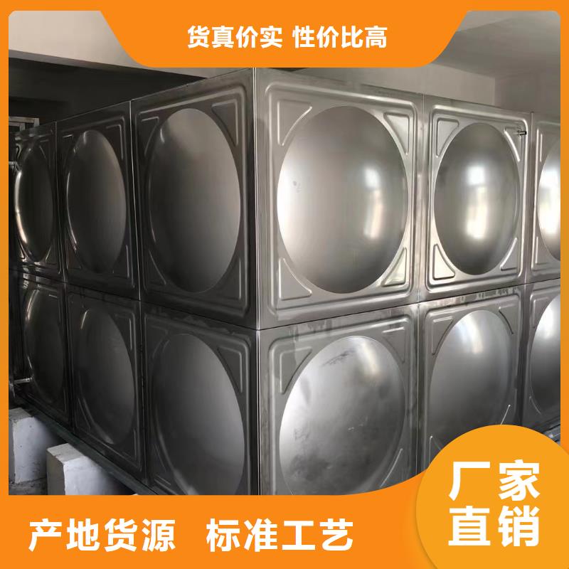 消防稳压装置-视频-宿州市消防稳压装置-安徽省宿州市泗县|埇桥|铜陵|亳州|蚌埠|宣城|滁州|巢湖|安庆附近经销商