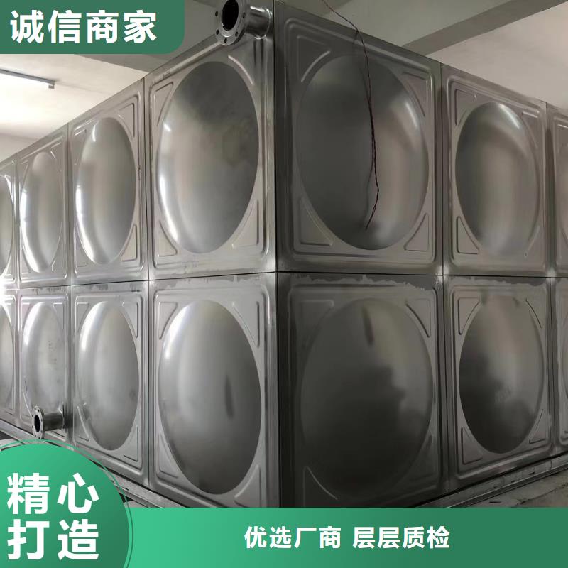 消防稳压装置-视频-宿州市消防稳压装置-安徽省宿州市泗县|埇桥|铜陵|亳州|蚌埠|宣城|滁州|巢湖|安庆附近经销商