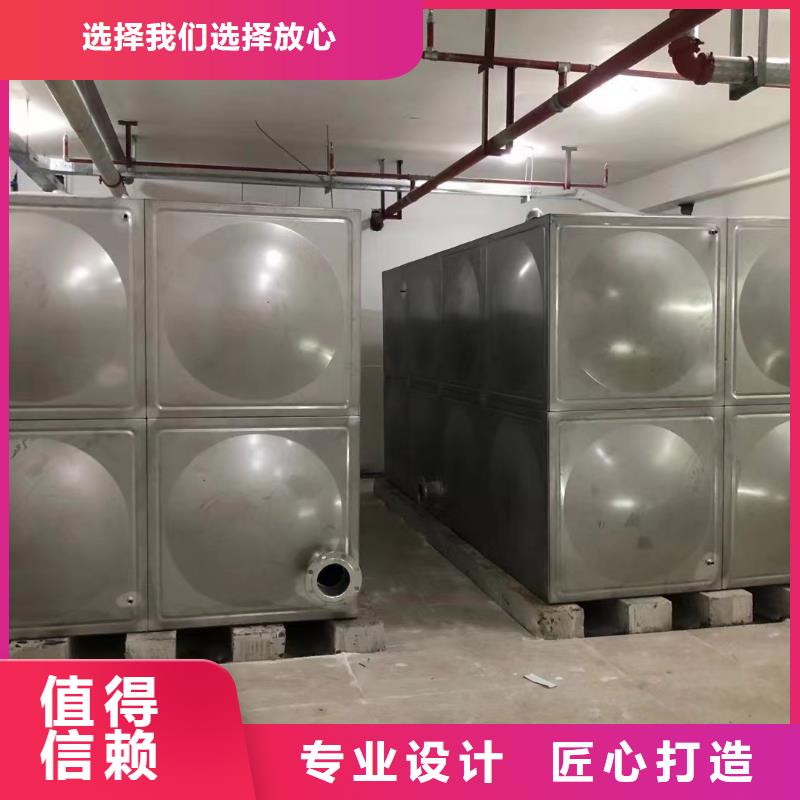 消防稳压装置视频-西双版纳市消防稳压装置-(此地)可服务区域景洪|勐腊|昭通|保山|楚雄|曲靖|迪庆