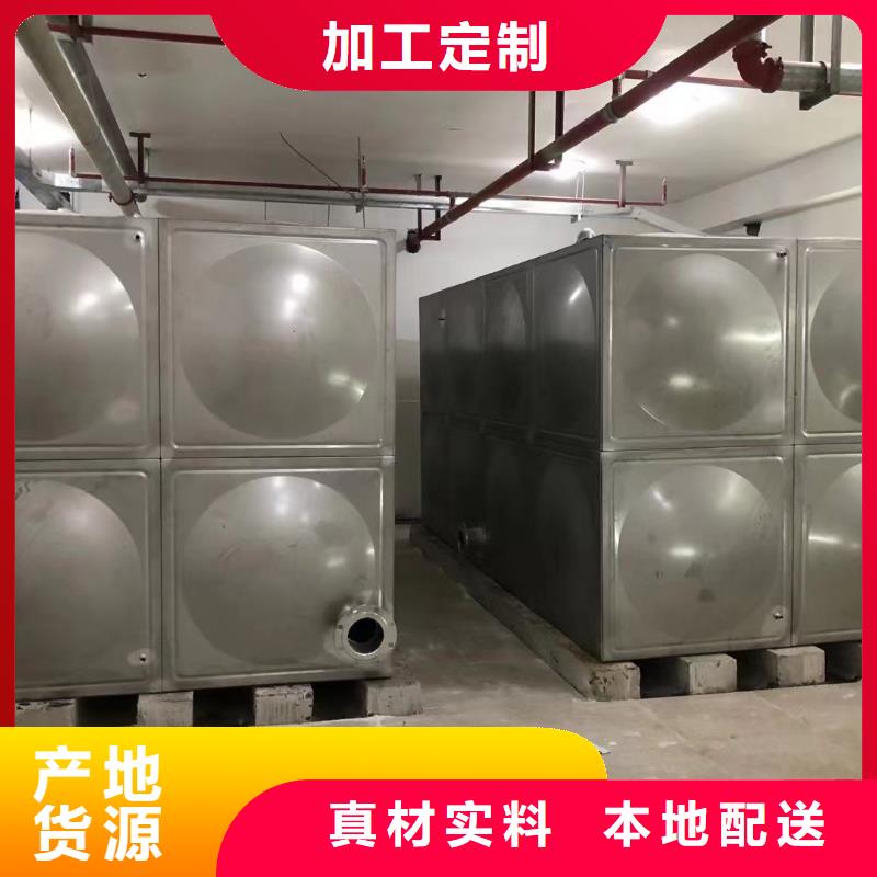 消防稳压装置视频-安徽省宿州市|砀山|埇桥|亳州|滁州|巢湖|六安|马鞍山|淮南|淮北消防稳压装置-鸿鑫精诚