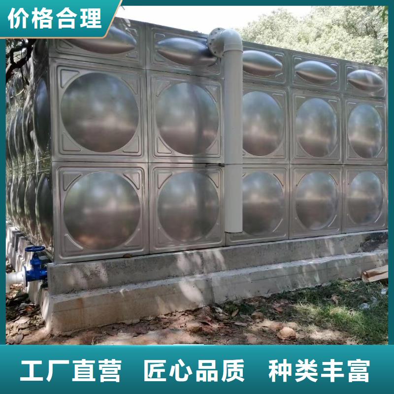 消防稳压装置-视频-安徽省宿州市鸿鑫精诚消防不锈钢保温生活水箱恒压变频供水设备科技(宿州市分公司)(宿州市分公司)主营:消防稳压装置