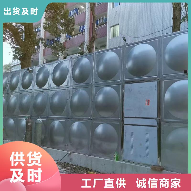 消防稳压装置视频-安徽省宿州市|砀山|埇桥|亳州|滁州|巢湖|六安|马鞍山|淮南|淮北消防稳压装置-鸿鑫精诚