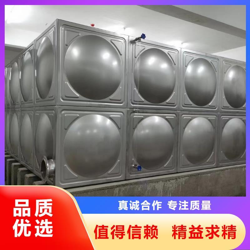 【不锈钢消防水箱】_不锈钢水箱专注细节专注品质|消防稳压装置-鸿鑫精诚消防不锈钢保温生活水箱恒压变频供水设备科技(宿州市分公司)