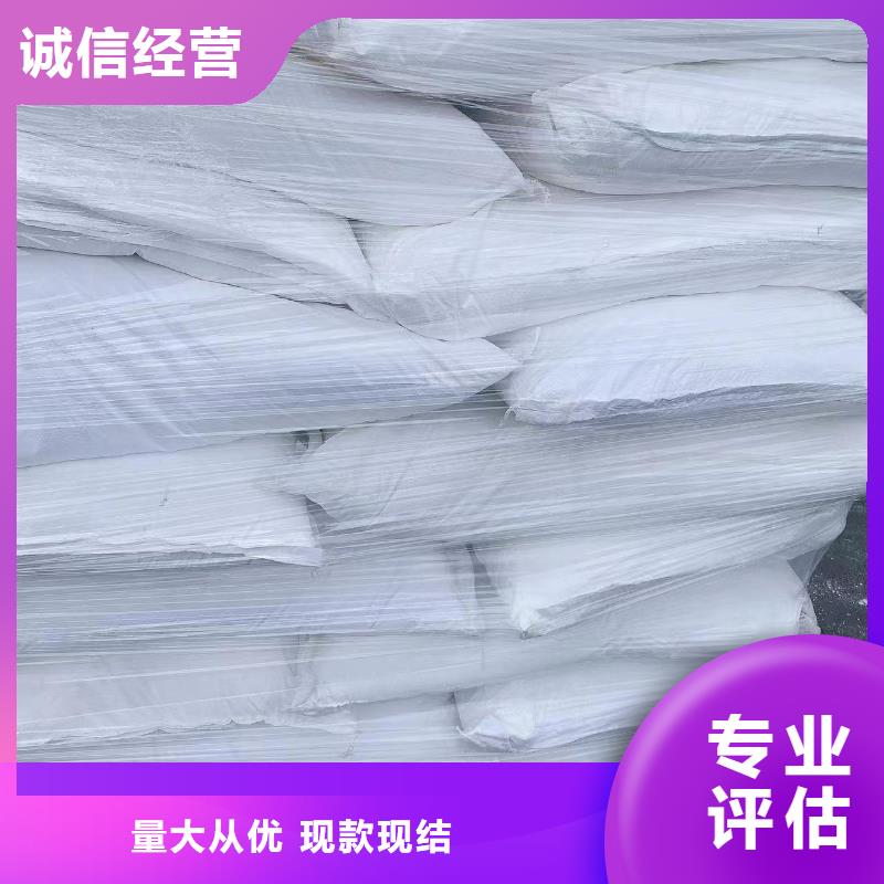 回收环氧油漆厂家回收氯磺化聚乙烯底漆正规商家