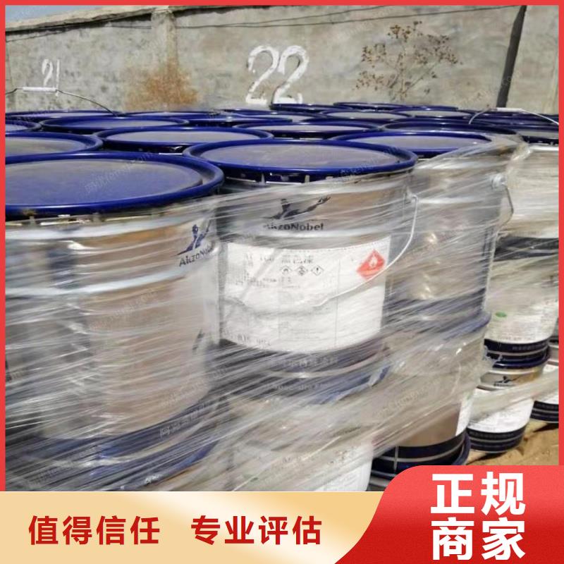 回收环氧油漆厂家,回收环氧煤沥青面漆批量回收