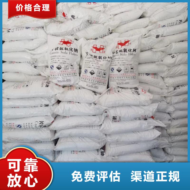 回收环氧油漆厂家_回收环氧煤沥青面漆诚信高价