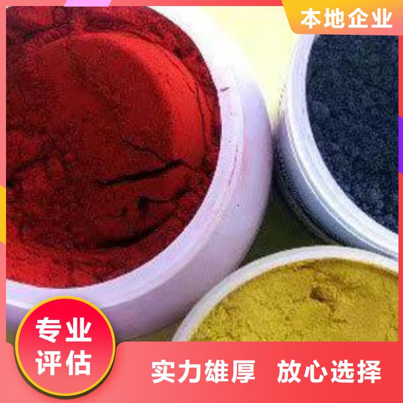 回收环氧油漆厂家_回收氯磺化聚乙烯底漆现款现结