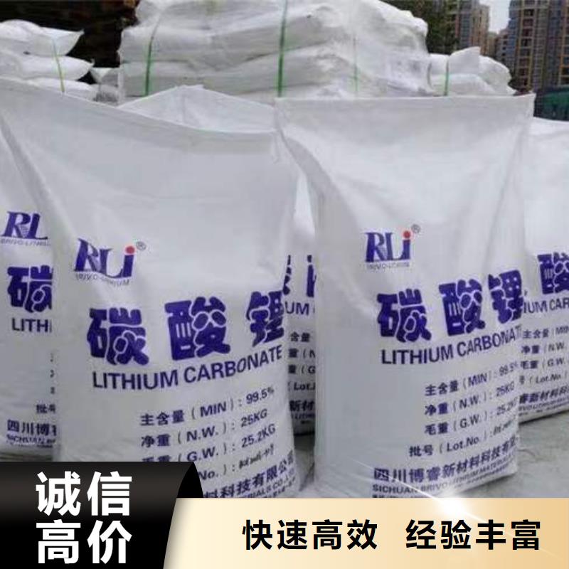 回收环氧油漆厂家_回收环氧煤沥青底漆诚信合作