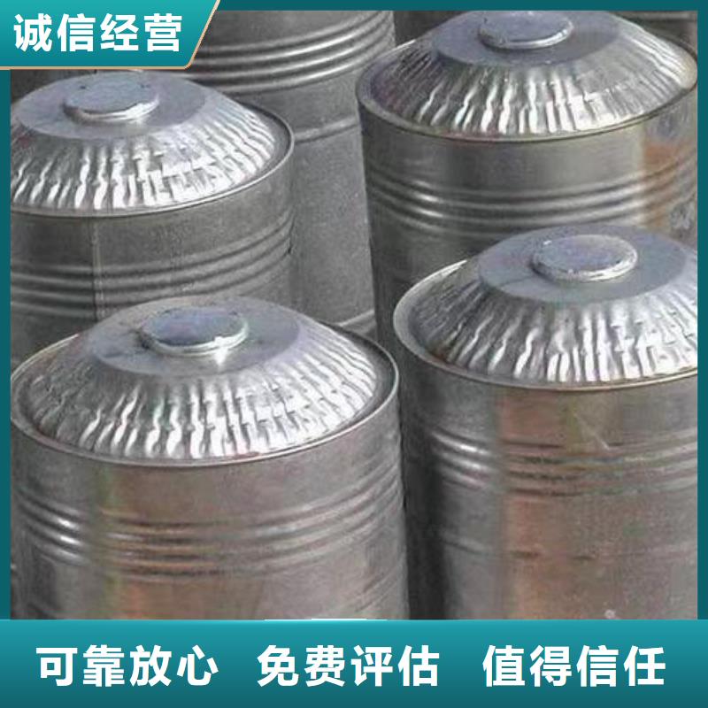 回收环氧油漆厂家回收丙烯酸聚氨酯面漆免费评估