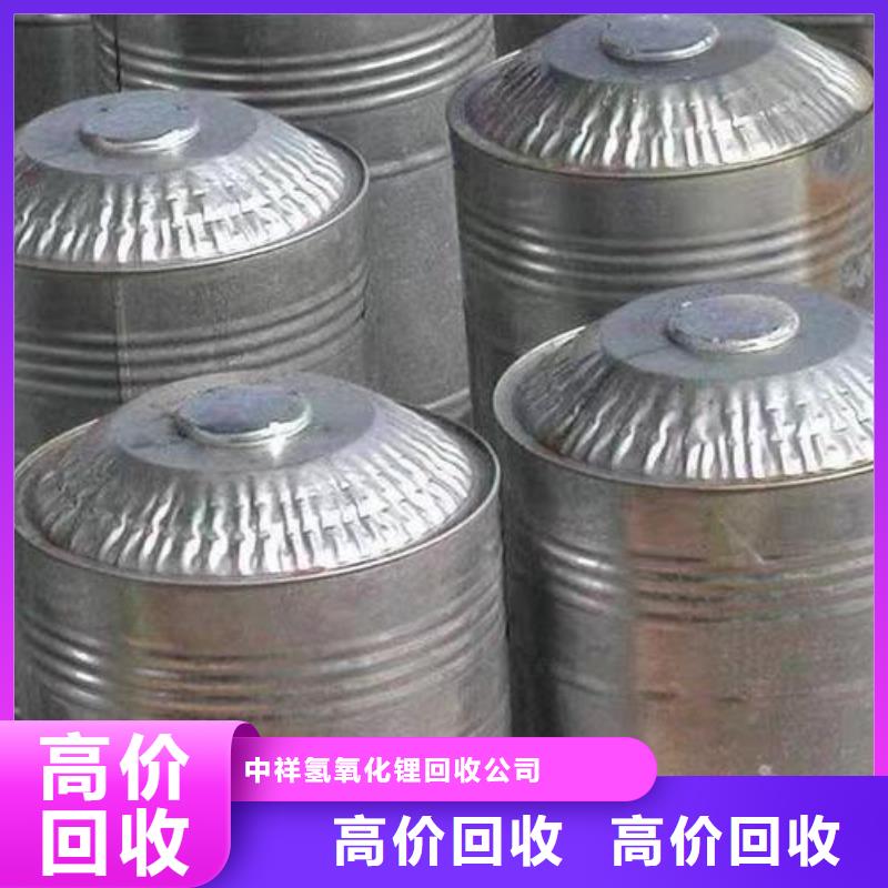 回收环氧油漆厂家回收环氧煤沥青底漆值得信任
