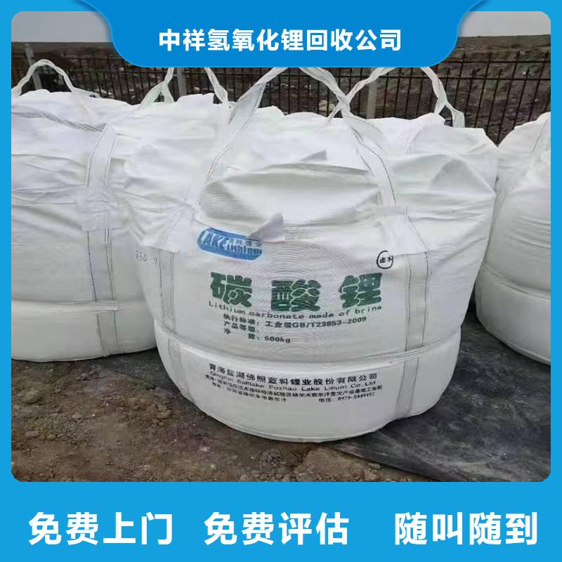 回收环氧油漆厂家回收环氧煤沥青底漆渠道正规