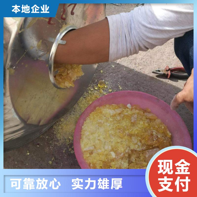回收环氧油漆厂家回收环氧煤沥青面漆专业服务