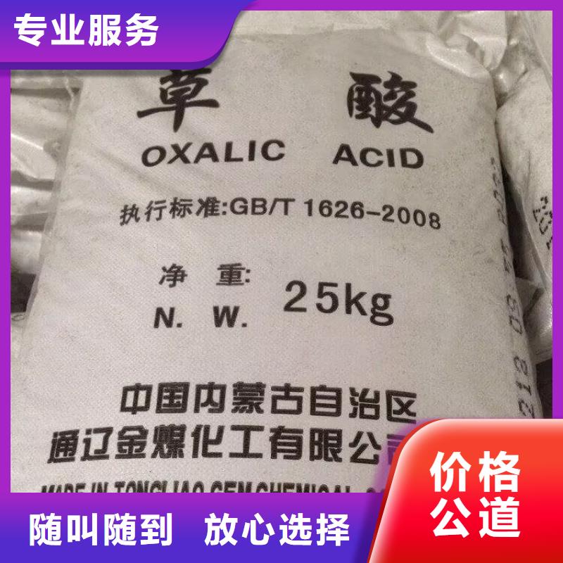 回收环氧油漆厂家,回收丙烯酸聚氨酯面漆现金支付