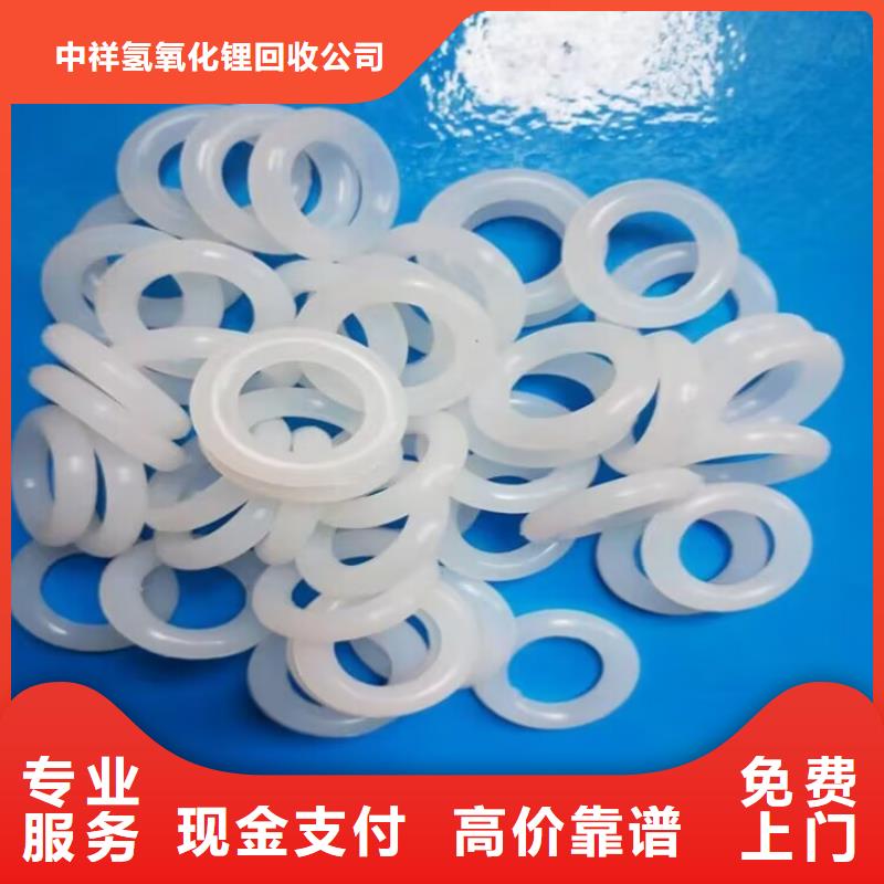 回收环氧油漆厂家回收氯磺化聚乙烯底漆批量回收