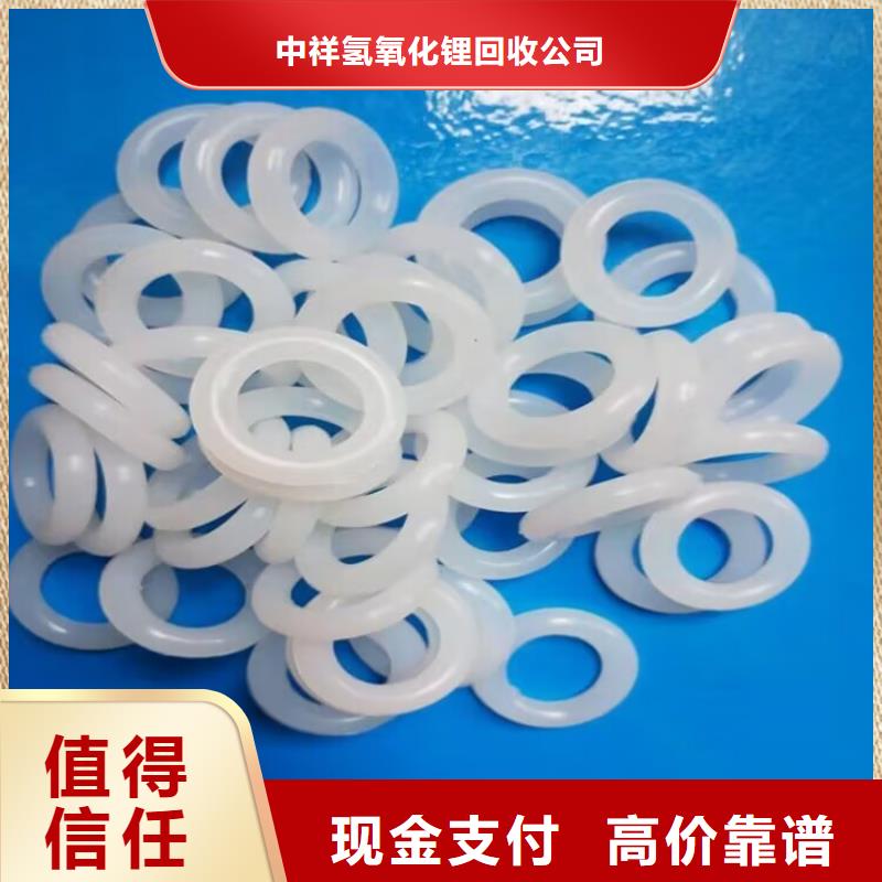 回收环氧油漆厂家_回收氯磺化聚乙烯面漆上门估价