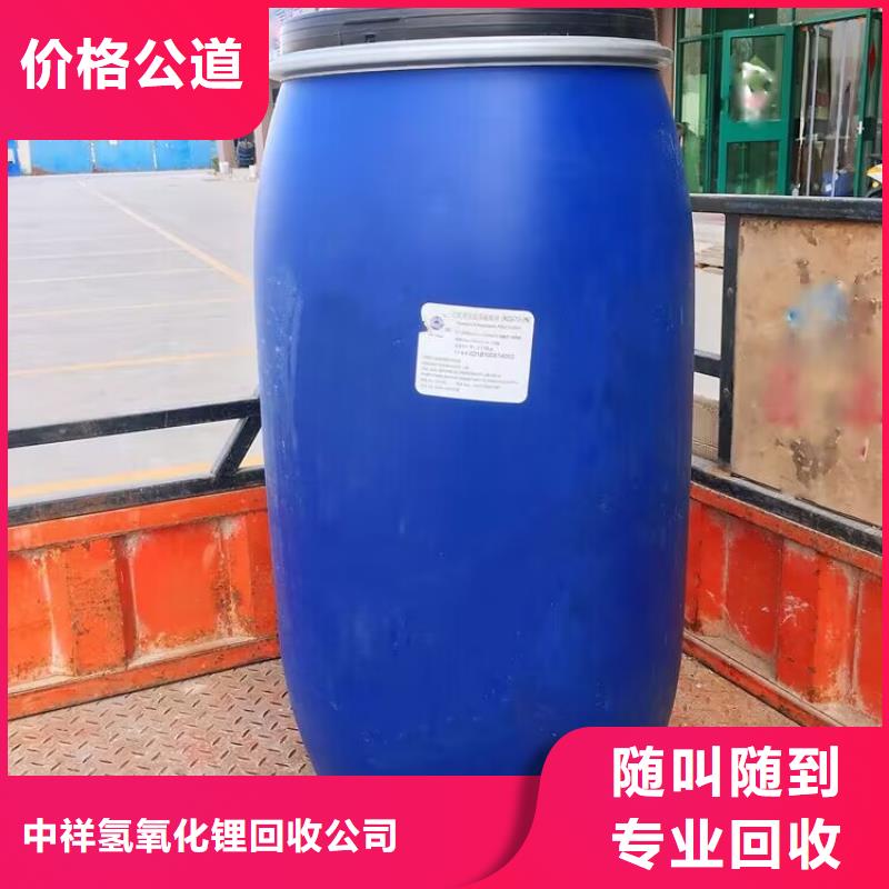回收环氧油漆厂家回收环氧煤沥青面漆价格公道