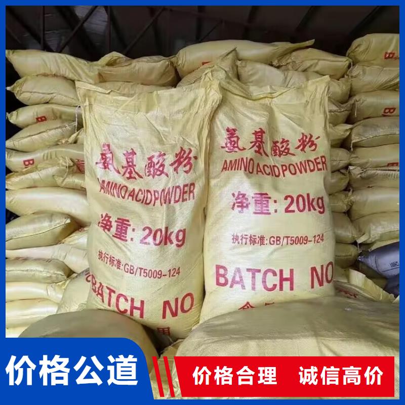 回收环氧油漆厂家回收丙烯酸聚氨酯面漆经验丰富