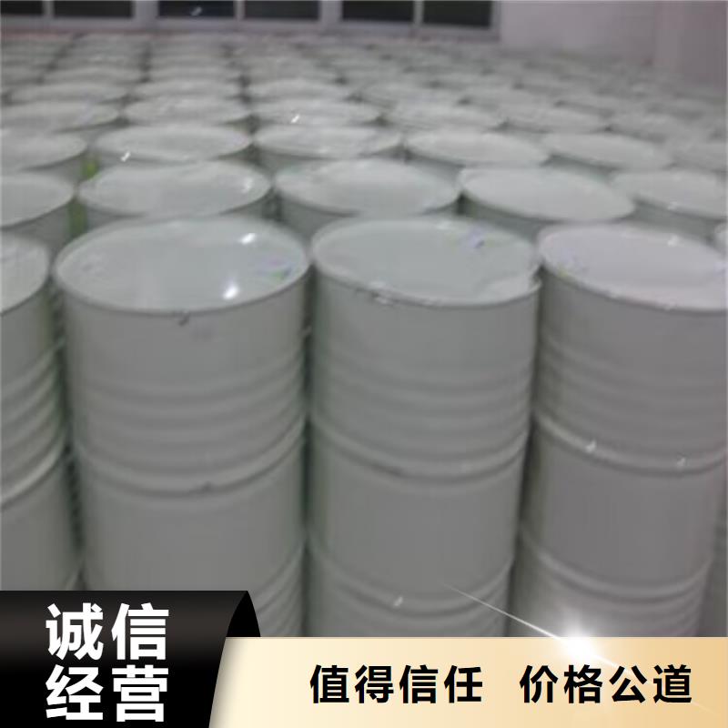 回收环氧油漆厂家回收氯磺化聚乙烯底漆价高同行