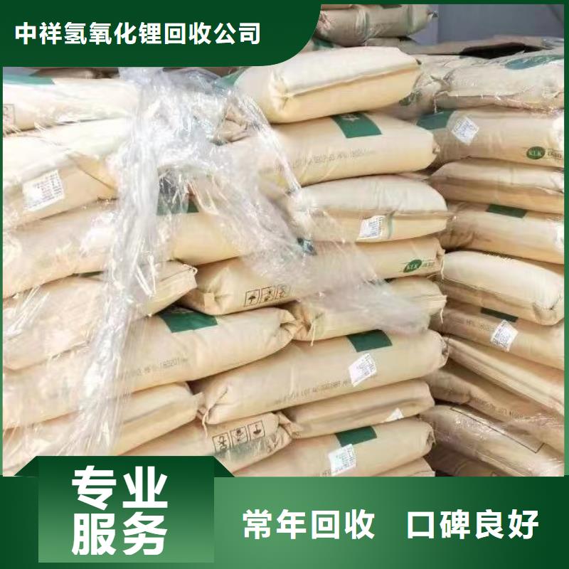 回收环氧油漆厂家_回收环氧煤沥青面漆诚信高价