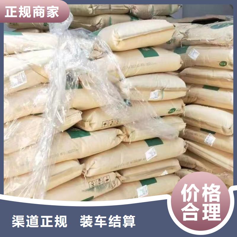 回收环氧油漆厂家回收环氧煤沥青底漆渠道正规