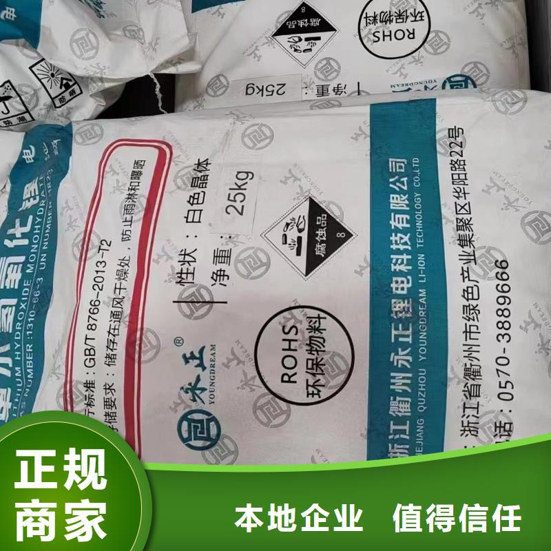 回收环氧油漆厂家回收环氧煤沥青底漆渠道正规