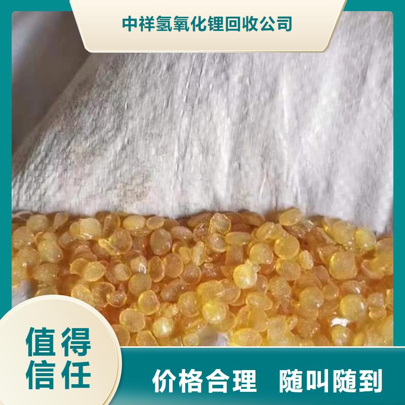 回收环氧油漆厂家回收环氧煤沥青底漆诚信经营