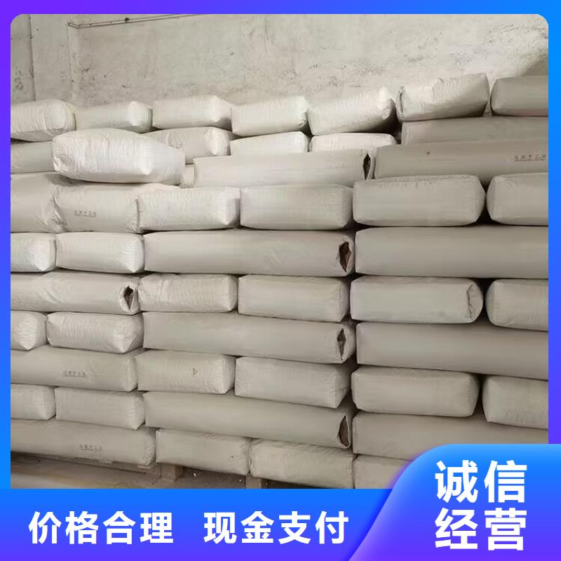 回收橡胶原料行情二手丙烯酸树脂常年回收