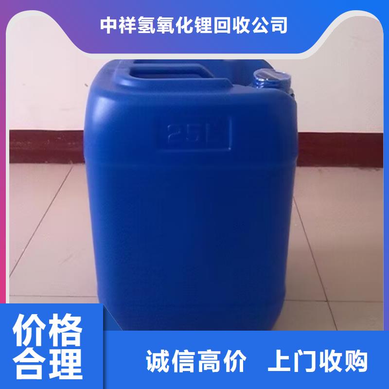 回收橡胶原料行情二手石油树脂一站式回收