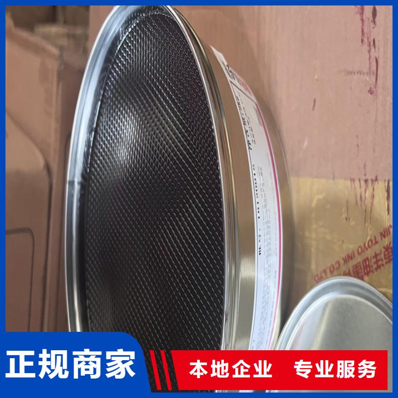 快速上门回收异氰酸酯回收异氰酸酯高价回收
