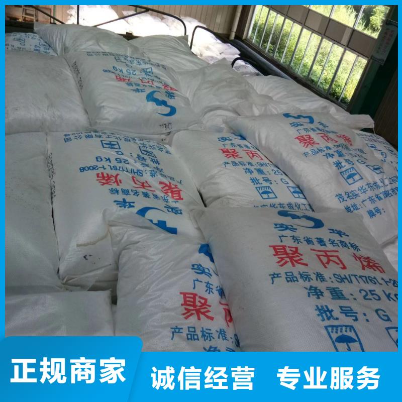 快速上门回收异氰酸酯回收异氰酸酯上门回收