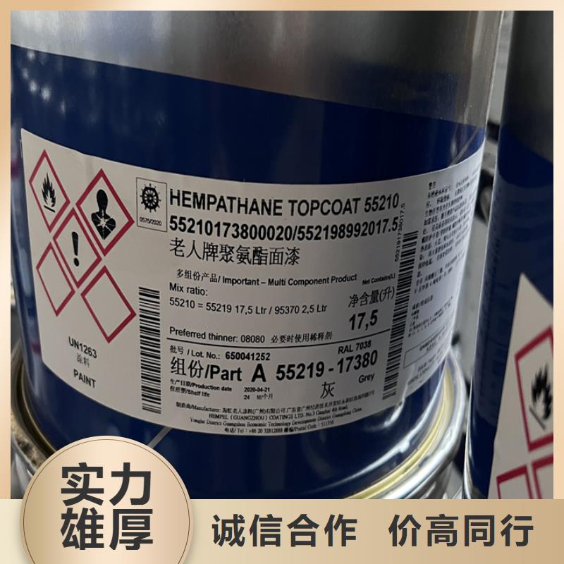 快速上门回收异氰酸酯二手颜料量大从优