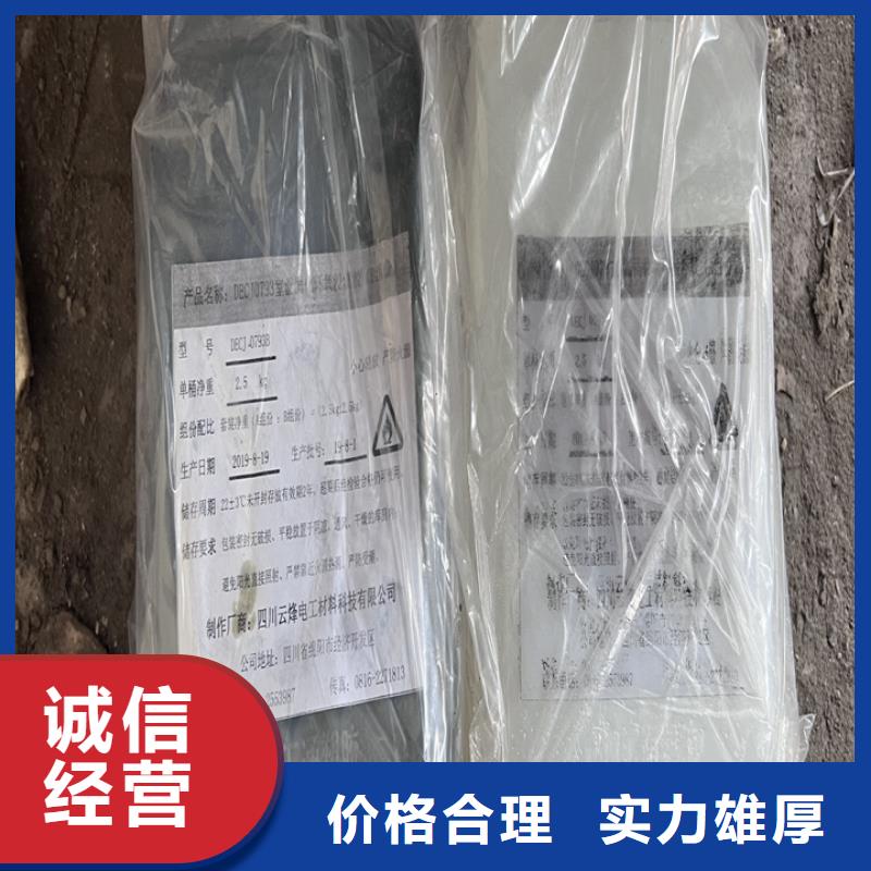 快速上门回收异氰酸酯回收异氰酸酯免费估价