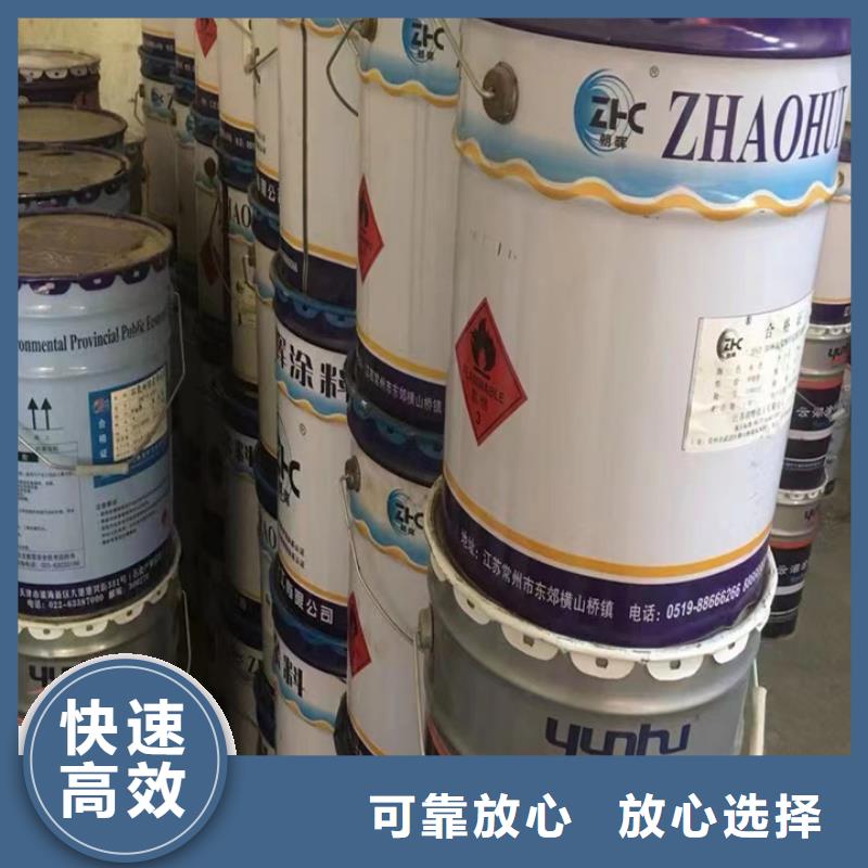 快速上门回收异氰酸酯二手镍钴锰酸锂大量回收