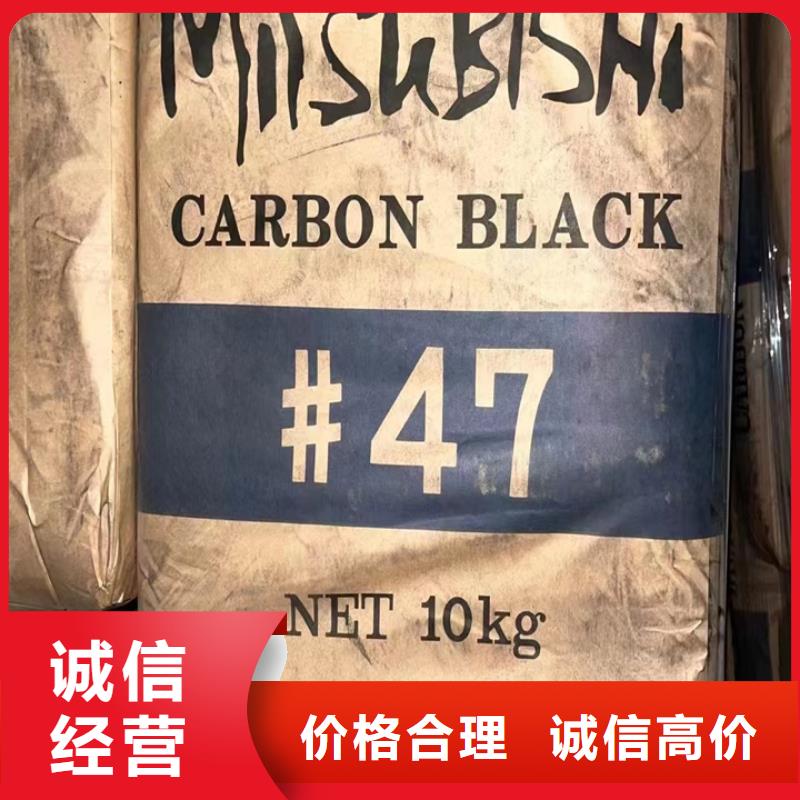 快速上门回收异氰酸酯,回收聚合MDI快速