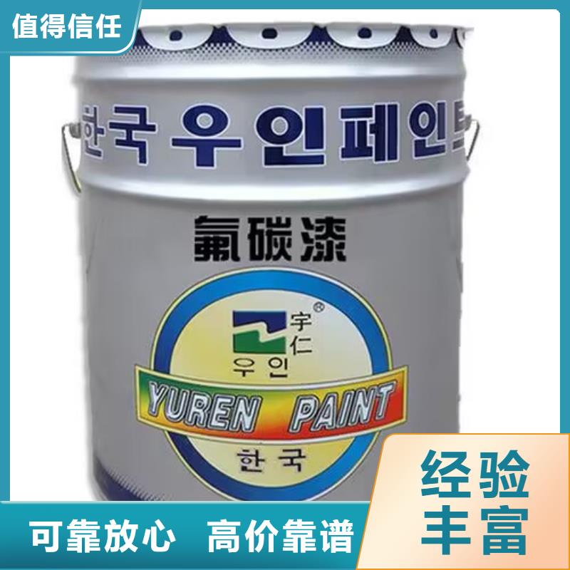 【全国回收聚醚正规公司-二手化工原料看货报价】
