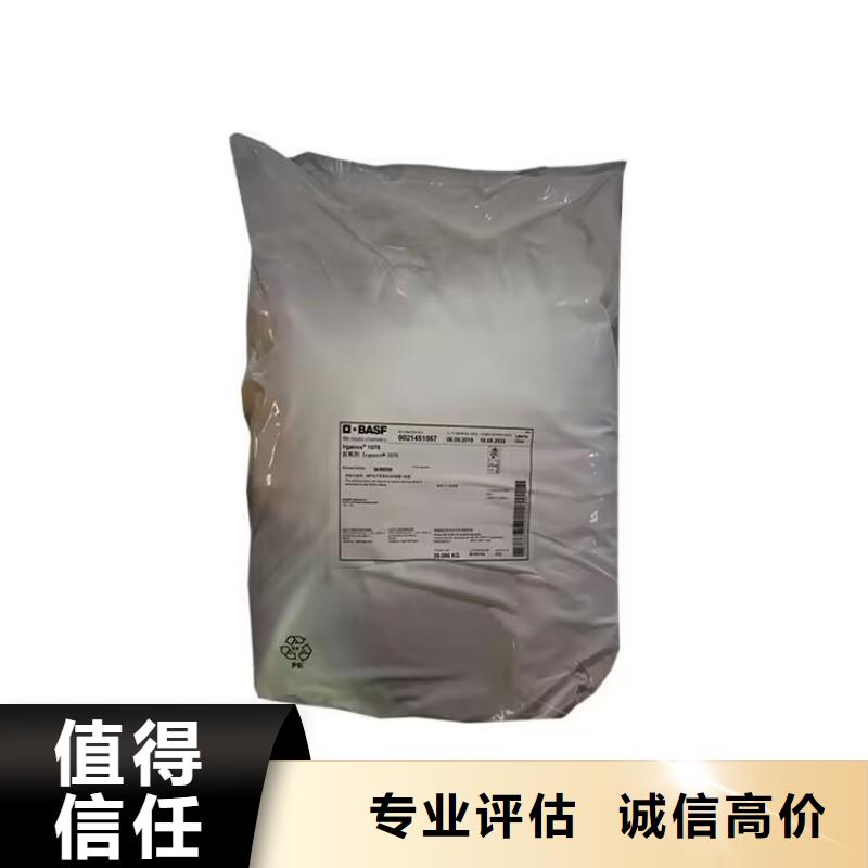 全国回收聚醚正规公司回收氢氧化锂现款现结