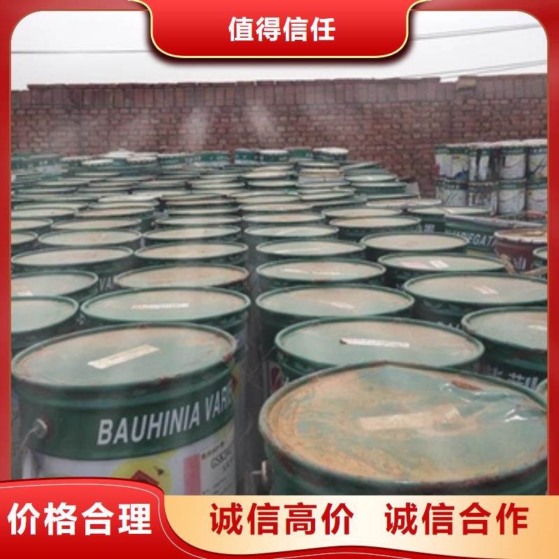 回收橡胶助剂回收BYK助剂诚信合作