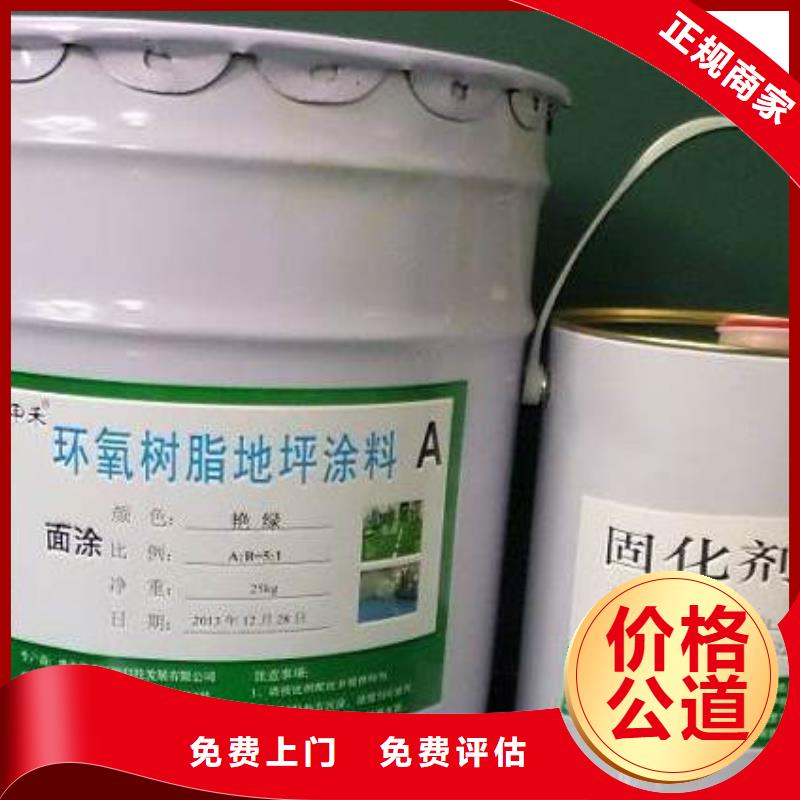 回收石蜡二手日化原料诚信合作
