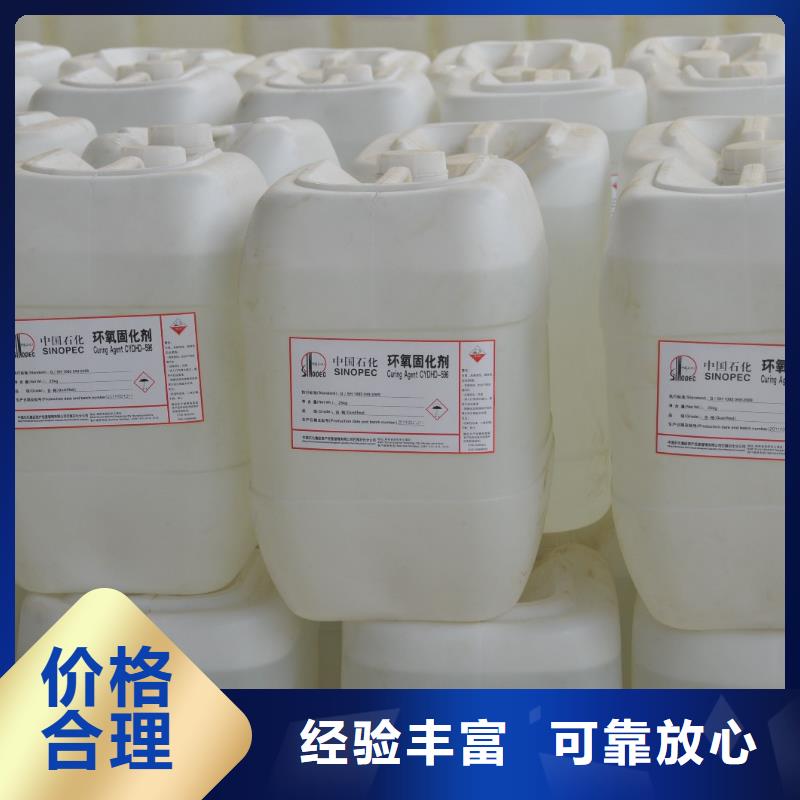 回收石蜡,二手塑料颗粒免费评估