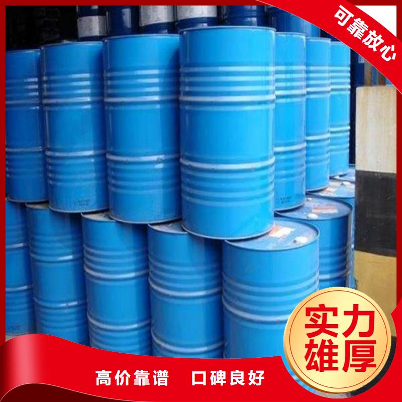回收石蜡-二手工地剩余油漆涂料诚信合作