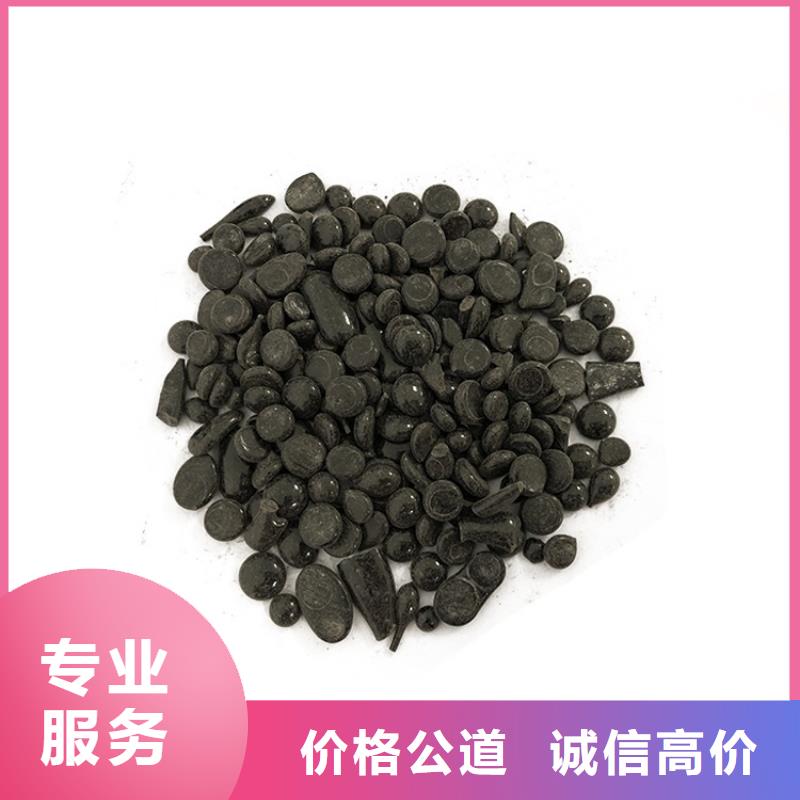 回收石蜡回收石油树脂装车结算