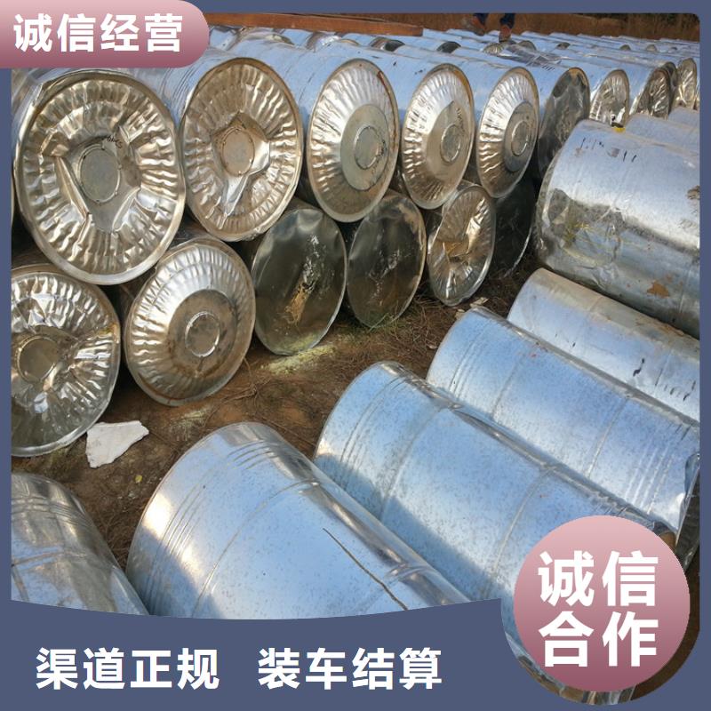 回收石蜡二手聚合MDI长期高价回收
